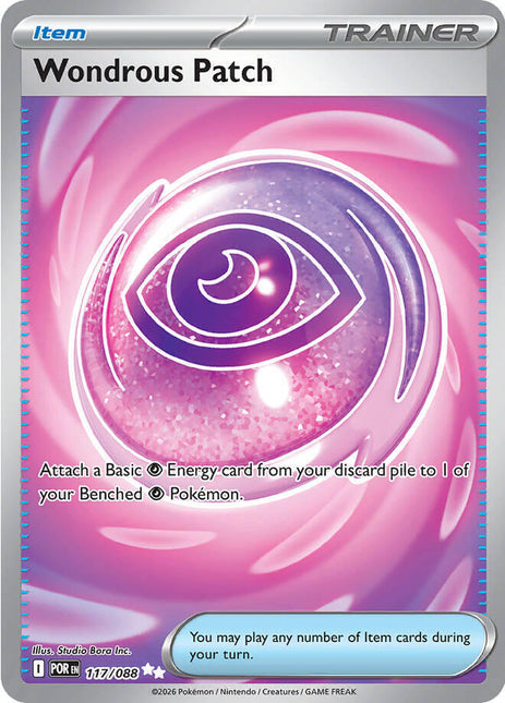 Parche Maravilloso #117 Orden Perfecta (POR) - Holo