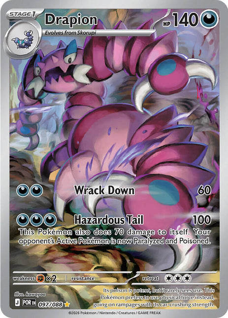 Drapion - 097/088 - Orden Perfecto (POR) - Holofoil
